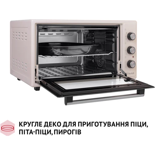 Электродуховка настольная PERFELLI TRIMO 48 IVORY фото 14