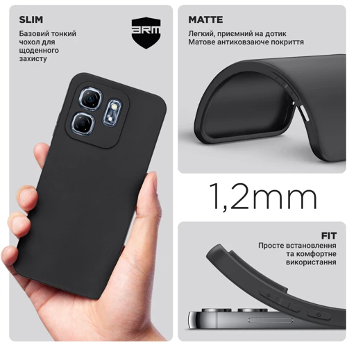 Чохол для телефона ArmorStandart Matte Slim Fit Camera cover Black для Infinix Hot 50i / Smart 9 (ARM80961)