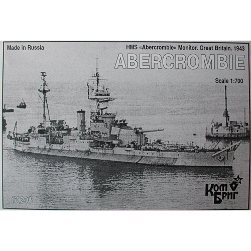 Модель Combrig HMS Abercrombie Monitor (CG70296)