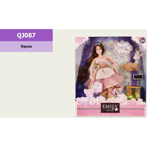 Лялька Emily QJ087 з аксесуарами: Вік від 3 років