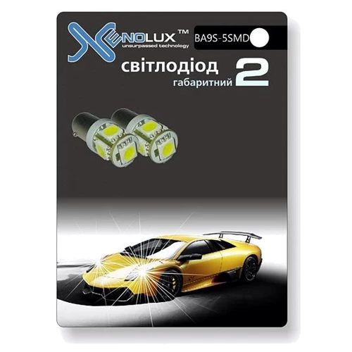 Габарит Xenolux BA9S-5 SMD (2шт) синий
