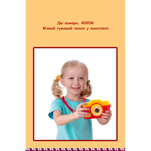 Цифровой детский фотоаппарат XOKO KVR-200 Christmas Limited Edition Dual Lens Red/Yellow: Тип цифровая фотокамера