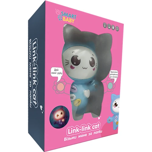 Інтерактивний музичний кошеня Link link cat блакитний