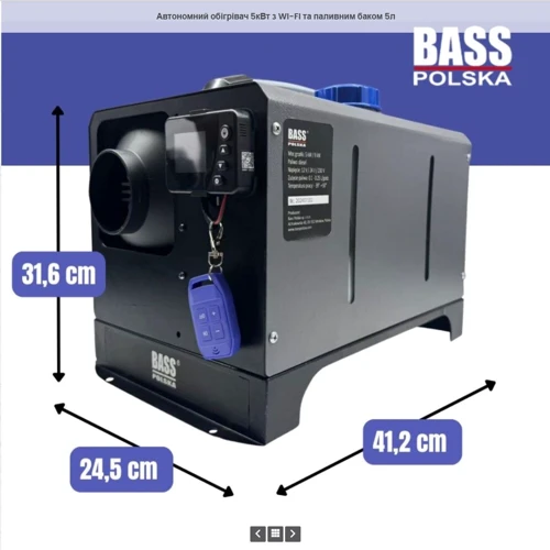 Обогреватель Bass Polska 4177
