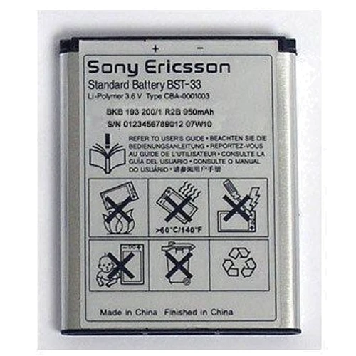 Акумулятор Sony Ericsson 1000mAh (BST-33) for Sony Ericsson K790,530