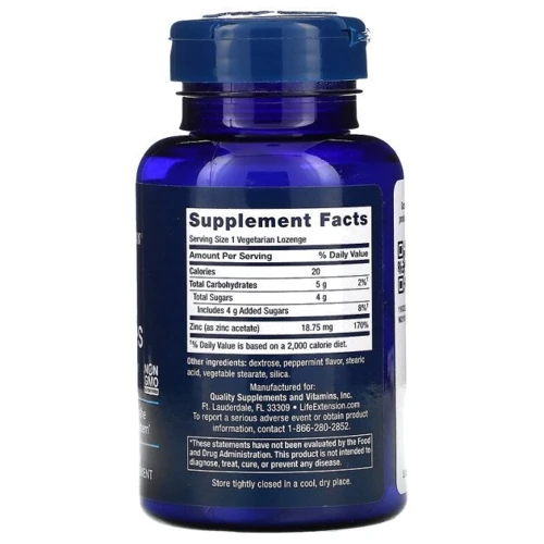 Life Extension Enhanced Zinc Lozenges Цинк 30 льодяників: Тип Цинк