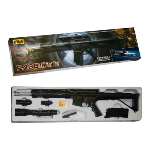 Автомат JIA YU TOY CYMA 71 см (P.136): Виробник JIA YU TOY