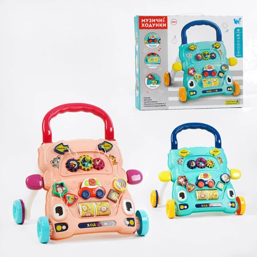 Ходунки-каталка с игровым центром WToys со световыми и звуковыми эффектами (67127)