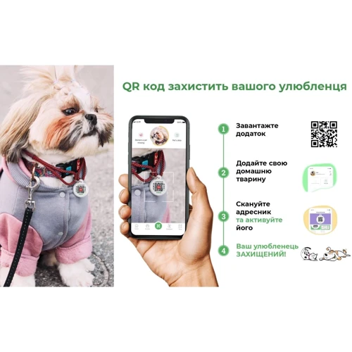 Ошейник для собак нейлоновый WAUDOG Nylon Recycled c QR паспортом L градиент оранжевый 25 мм 33-49 см (46534): Цвет оранжевый