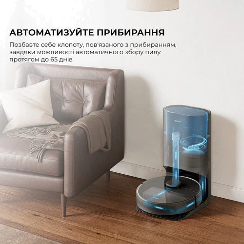 Робот-пилосос Xiaomi Dreame Bot D10s Plus фото 4