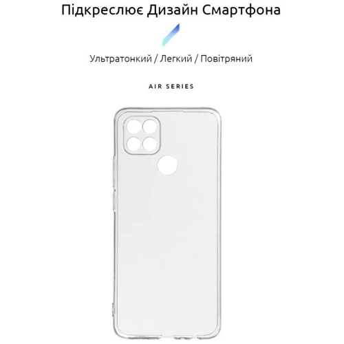 Чехол для телефонов ArmorStandart Air Series Transparent for OPPO A15 / A15s (ARM58386): Совместимость OPPO A15 / A15s