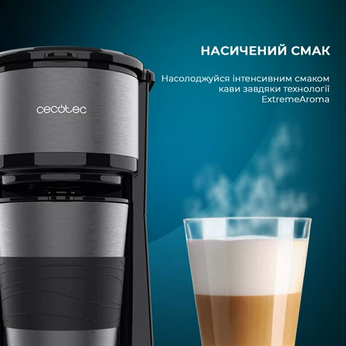 Кавоварка CECOTEC Coffee 66 Drop&Go (CCTC-01728): Потужність, Вт 700