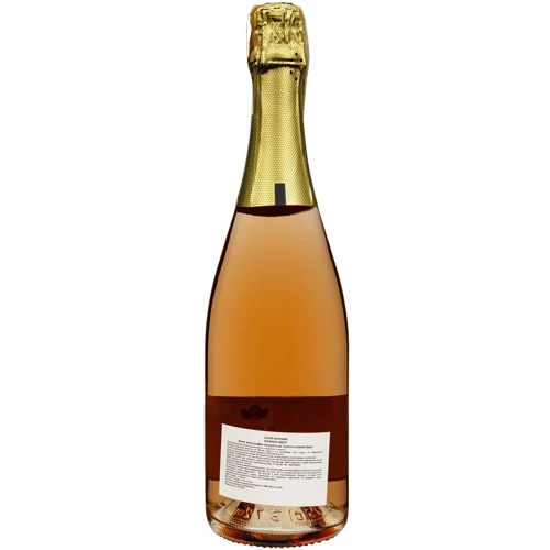 Вино игристое Codorniu Cava Nuviana Rose розовое сухое 0.75 л (FSH_8410013008511): Объем, л 0.75