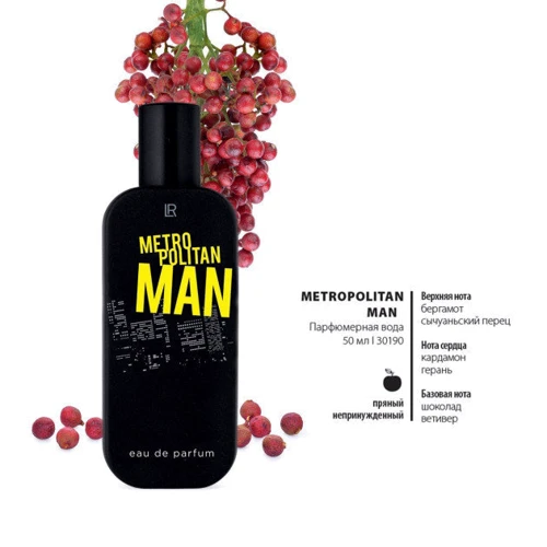 Парфюмированная вода LR Health and Beauty Metropolitan Man 50 ml: Аромат Пряный