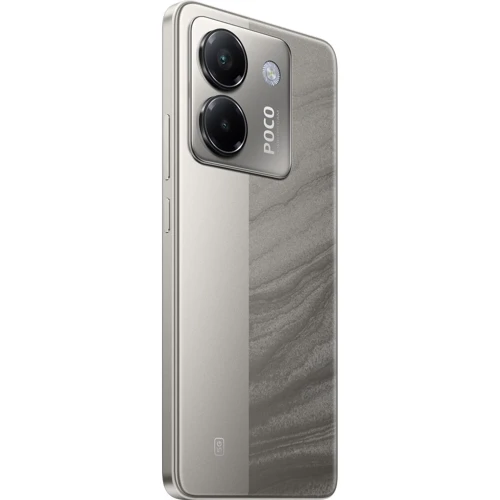 Смартфон POCO M7 Pro 5G 12/512GB Silver (UA UCRF): Слот для карт памяти microSD (вместо 2-го слота SIM)