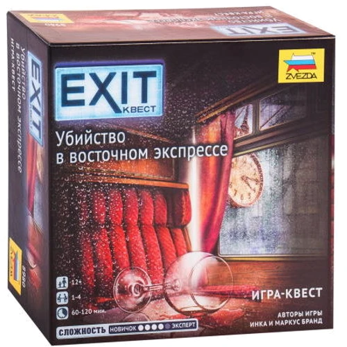 Настольная игра Exit-Квест: Убийство в восточном экспрессе (EXIT: The Game - Dead Man of the Orient Express)
