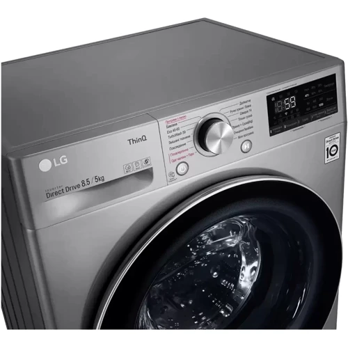 Стиральная машина LG F2V5GG9T: Максимальная скорость отжима, об/мин 1200