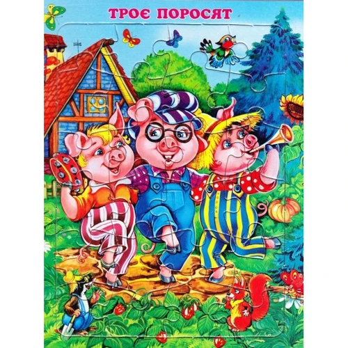 Улюблені казки. Книжка-пазл: Виробник Septima