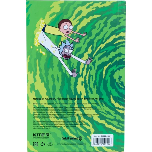 Блокнот Kite Rick and Morty А6 80 аркушів (RM22-199-1): Тип Блокнот