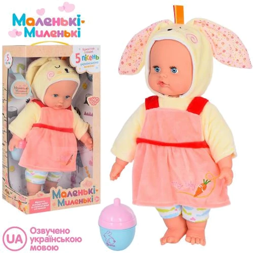 Пупс LimoToy Маленькі Миленькі мягконабивной 5 песен 38 см (M 4714 I UA)