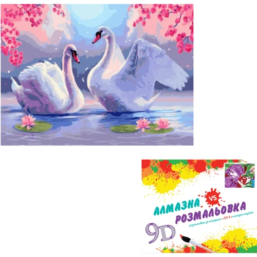 Картина 3-D эффект CY2321 2в1 Алмазная мозаика+раскраска, 40х50 см