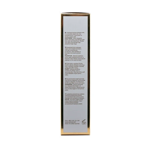 Missha Super Aqua Cell Renew Snail Cleansing Foam Пенка для умывания с экстрактом улитки 100 ml: Назначение Очищение