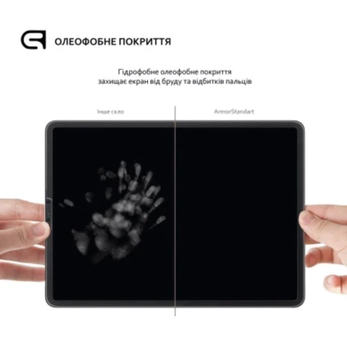 Аксессуар для планшетных ПК ArmorStandart Tempered Glass.CR for Samsung Galaxy Tab S9+ / S9 FE+ / S10+ (ARM69746): Материал закаленное стекло