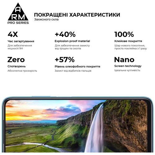 Аксессуар для смартфона ArmorStandart Tempered Glass Pro Black for Xiaomi Redmi 10/10 2022 (ARM61042) фото 6