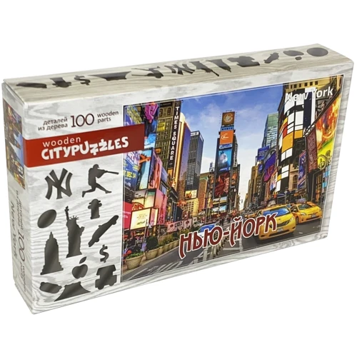 Нескучные игры Citypuzzles: Пазл Нью-Йорк
