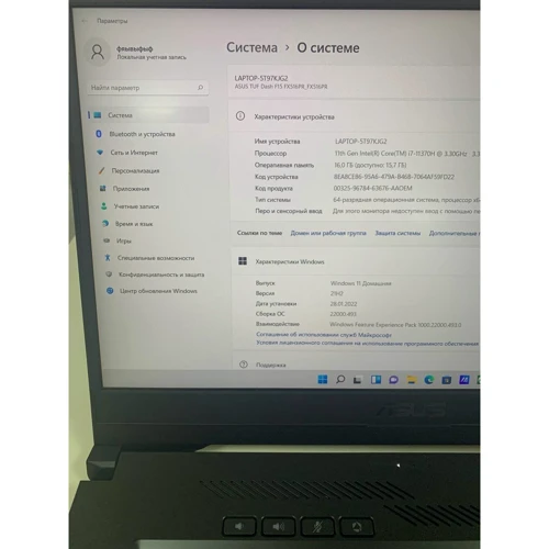 Asus TUF Dash F15 FX516PR (FX516PR-AZ019T) (Ноутбуки)(M3NRKD02513410E) фото 6