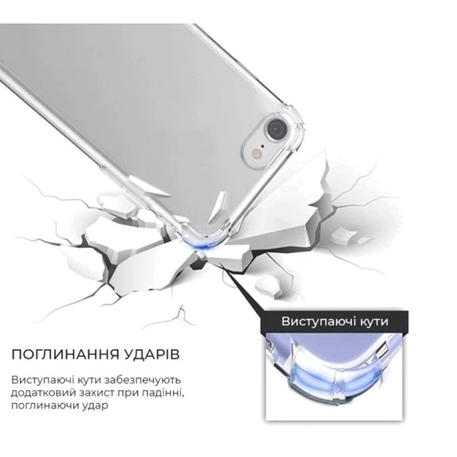 Чохол для телефона Armorstandart Air Force Camera cover Transparent for OPPO Reno5 (ARM58575): Тип накладка на задню частину