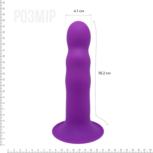 Двухслойный дилдо с вибрацией Adrien Lastic Hitsens 3 Purple