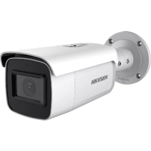 IP-камера видеонаблюдения Hikvision DS-2CD2663G1-IZS 2.8-12mm