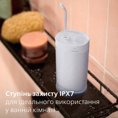 Зубная щетка Philips Sonicare Compact Flosser 1000 HX3333/23