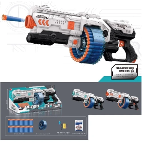 Детский игровой автомат XH9963-1 с мягкими пулями (2 цвета): Производитель Noname