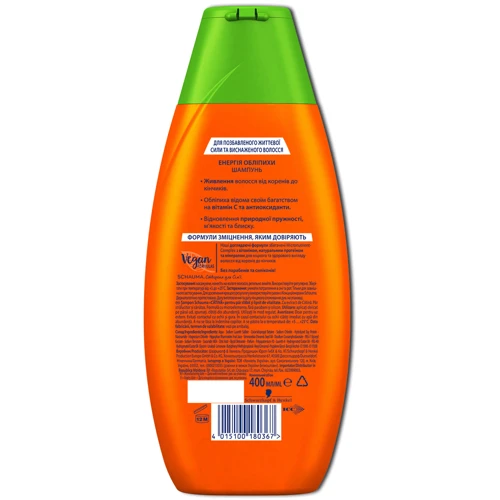 Schwarzkopf Schauma Shampoo 400 ml Шампунь Энергия Облепихи для лишенных жизненной силы и истощенных волос: Пол Для женщин