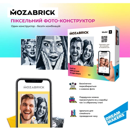 Фотоконструктор MOZABRICK S 51x51 см фото 3