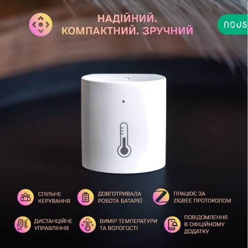 Датчик температури Nous E5 фото 1