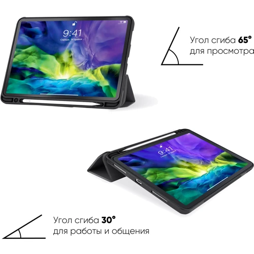 Аксессуар для iPad AirOn Premium SOFT Case Black for iPad Pro 11" 2018/2020 фото 6