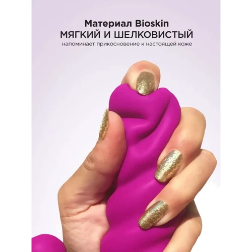 Витой вибратор с клиторальным стимулятором Gvibe Gcandy Purple