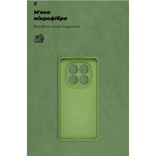 Чохол для телефона ArmorStandart ICON Case Camera cover Green for Xiaomi Redmi Note 14 Pro 5G / Poco X7 (ARM79829): Тип накладка на заднюю часть