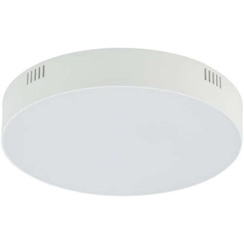 Стельовий світильник Nowodvorski 10404 Lid Round