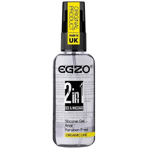 Анальный силиконовый органический лубрикант EGZO "HEY 2in1", 50 ml