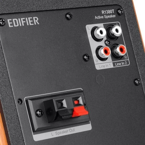 Акустична система Edifier R1380T Brown 2.0 42W: Вихідна потужність колонок 42 Вт