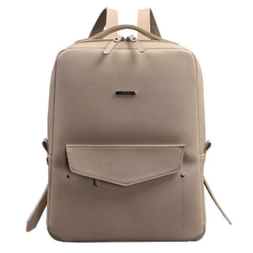 Жіночий рюкзак BlankNote Cooper світло-бежевий (BN-BAG-19-light-beige)