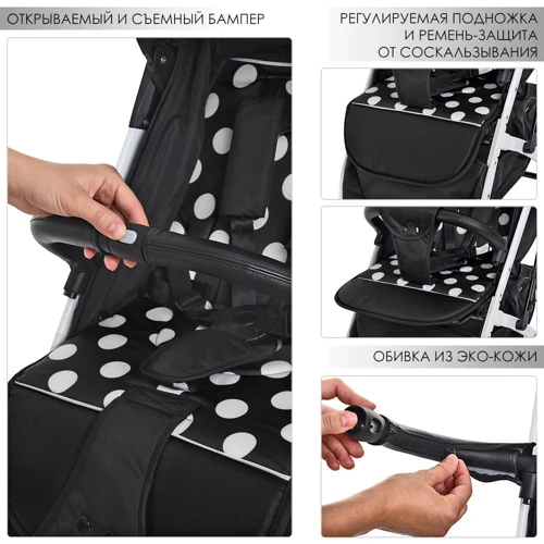 Прогулочная коляска Bambi Yoga II M 3910-2 Черная: Пол ребенка мальчик, девочка