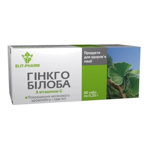 Еліт-фарм Гінкго Білоба з вітаміном С 0,25 г № 80