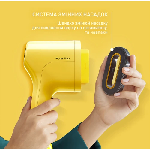 Отпариватель Tefal Pure Pop DT2026E0: Длина шнура, м 2