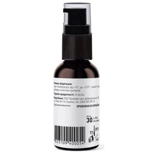 Tink Caffeine + Allantoin Eye Contour Serum Сыворотка для кожи вокруг глаз 30 ml: Назначение Увлажнение, Осветление