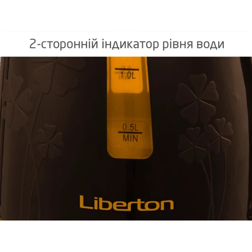 Электрочайник Liberton LEK-1750: Мощность, Вт 2200